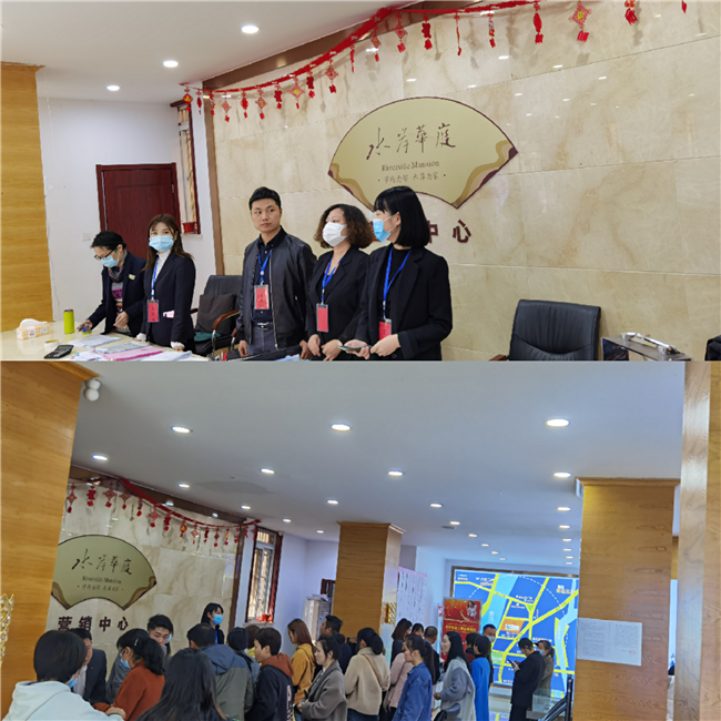 优德88(中国区)最新官方网站