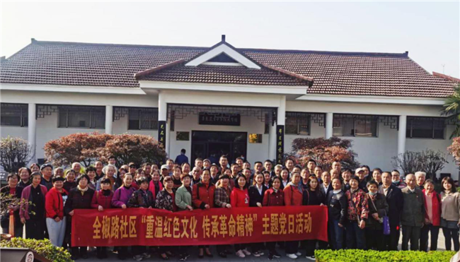 优德88(中国区)最新官方网站