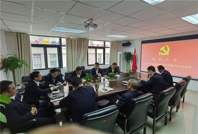 优德88(中国区)最新官方网站