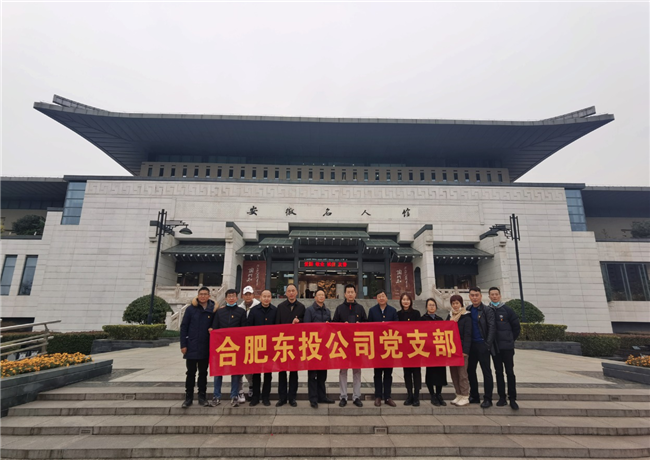 优德88(中国区)最新官方网站