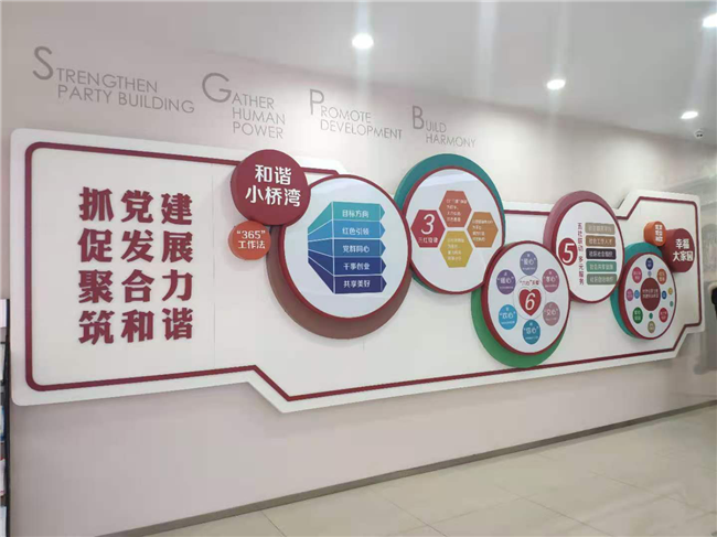优德88(中国区)最新官方网站