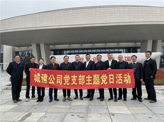 优德88(中国区)最新官方网站