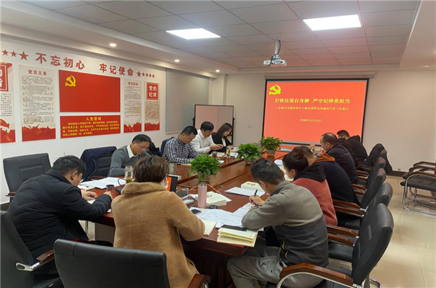 优德88(中国区)最新官方网站