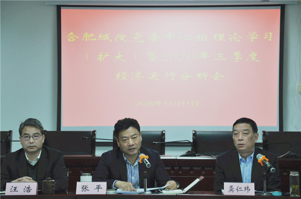 优德88(中国区)最新官方网站