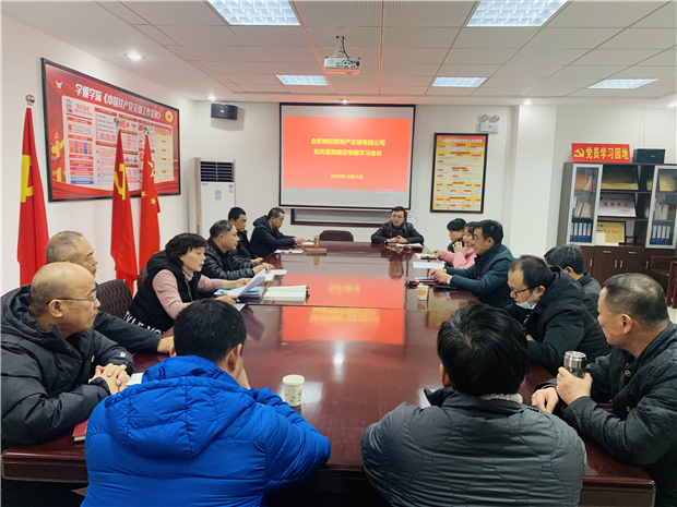 优德88(中国区)最新官方网站