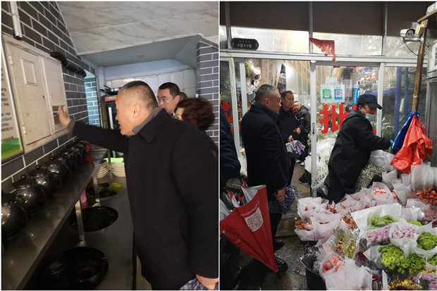 优德88(中国区)最新官方网站