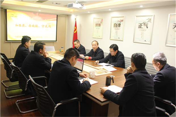 优德88(中国区)最新官方网站