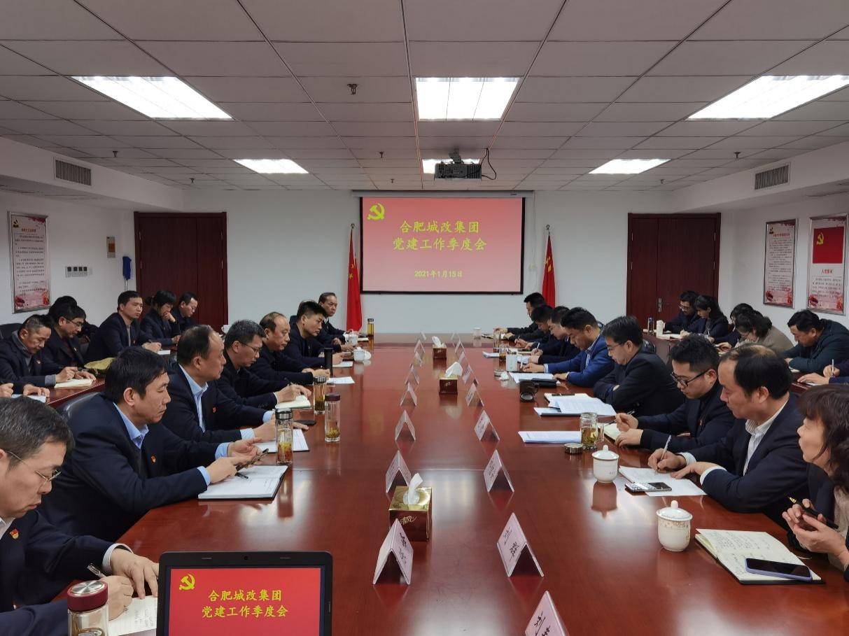 优德88(中国区)最新官方网站