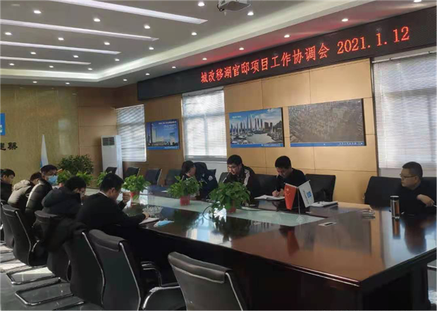 优德88(中国区)最新官方网站