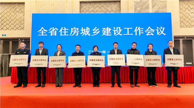 优德88(中国区)最新官方网站