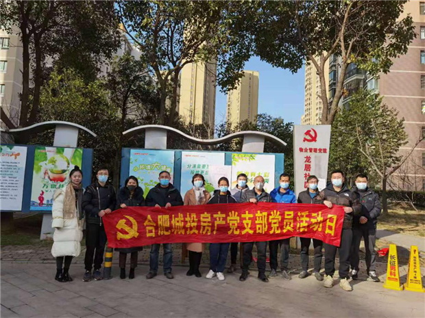 优德88(中国区)最新官方网站