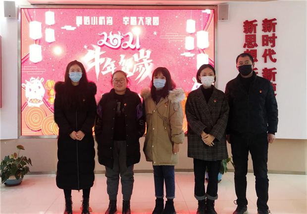 优德88(中国区)最新官方网站