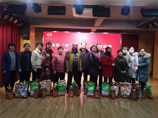 优德88(中国区)最新官方网站