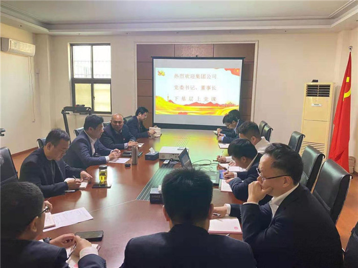 优德88(中国区)最新官方网站