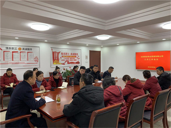 优德88(中国区)最新官方网站