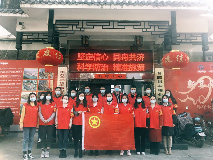优德88(中国区)最新官方网站
