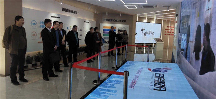 优德88(中国区)最新官方网站
