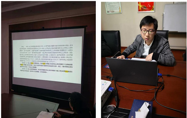 优德88(中国区)最新官方网站