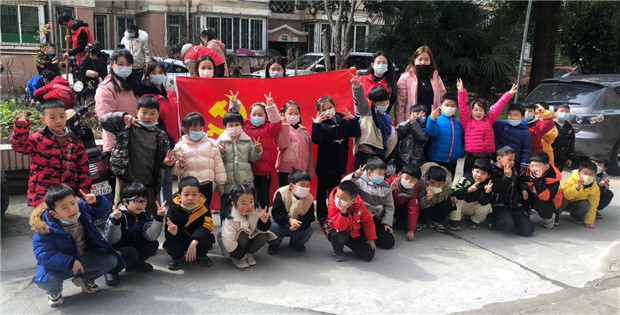 优德88(中国区)最新官方网站