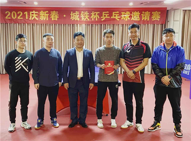 优德88(中国区)最新官方网站