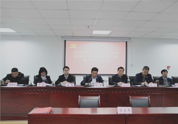优德88(中国区)最新官方网站