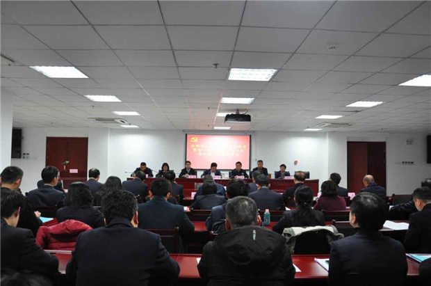 优德88(中国区)最新官方网站