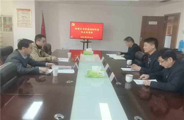 优德88(中国区)最新官方网站