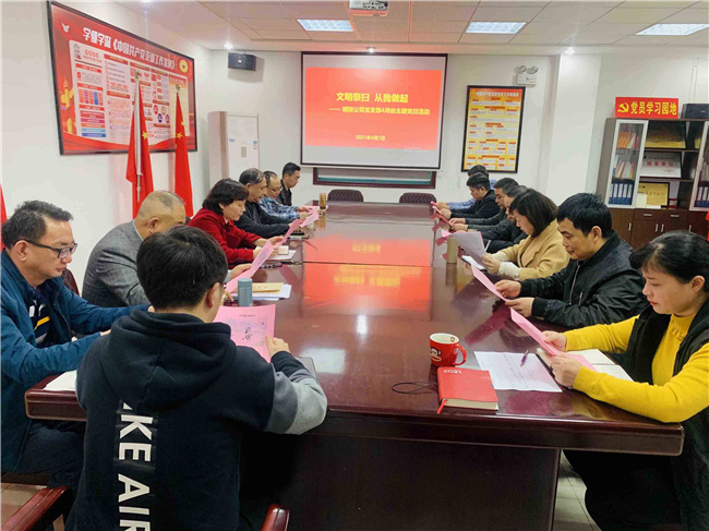 优德88(中国区)最新官方网站