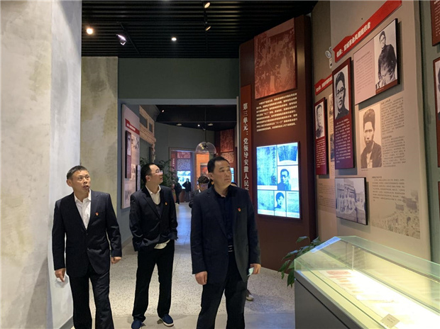 优德88(中国区)最新官方网站