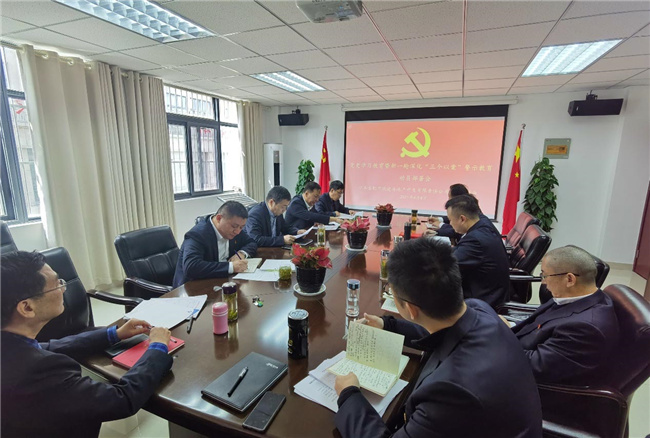 优德88(中国区)最新官方网站