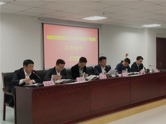 优德88(中国区)最新官方网站