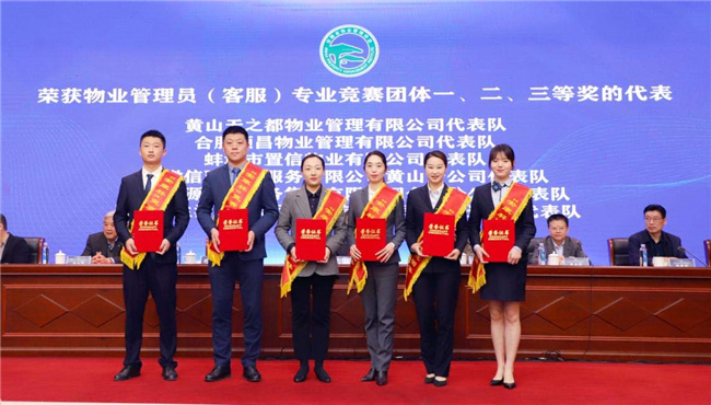 优德88(中国区)最新官方网站