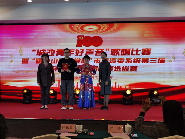 优德88(中国区)最新官方网站