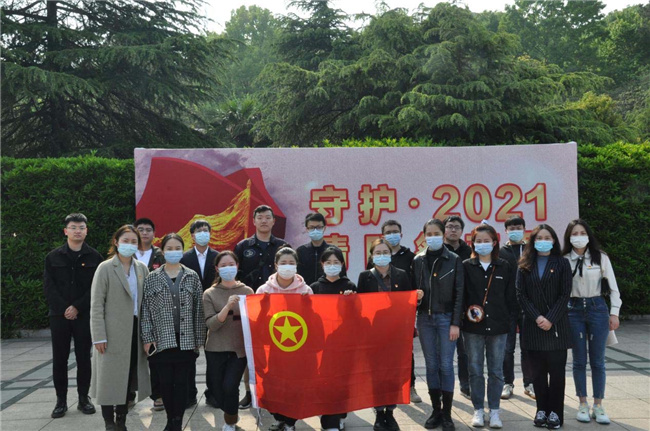 优德88(中国区)最新官方网站