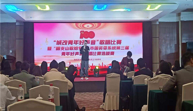 优德88(中国区)最新官方网站
