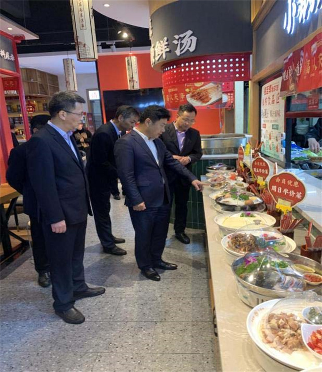 优德88(中国区)最新官方网站