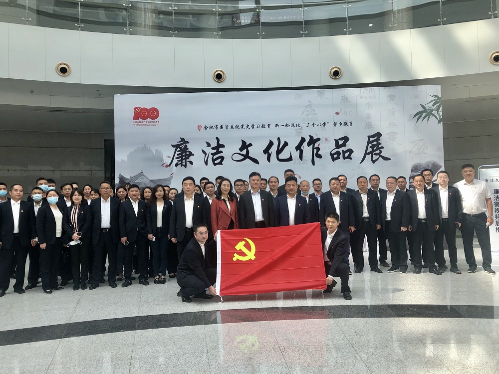 优德88(中国区)最新官方网站