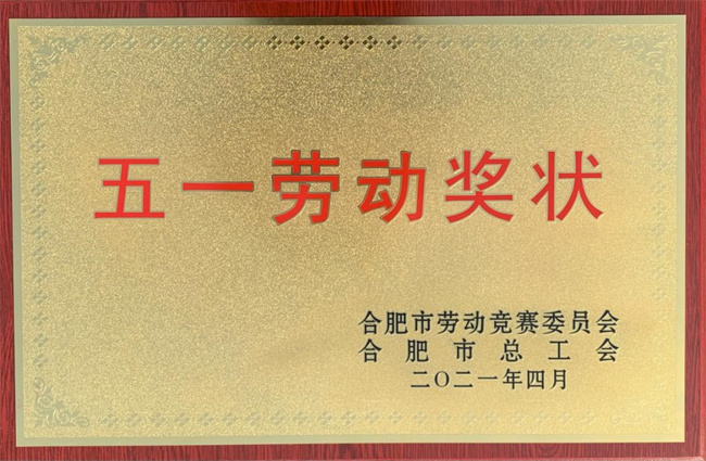 优德88(中国区)最新官方网站