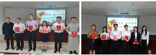 优德88(中国区)最新官方网站