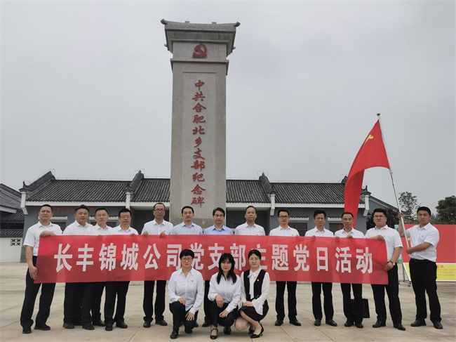 优德88(中国区)最新官方网站