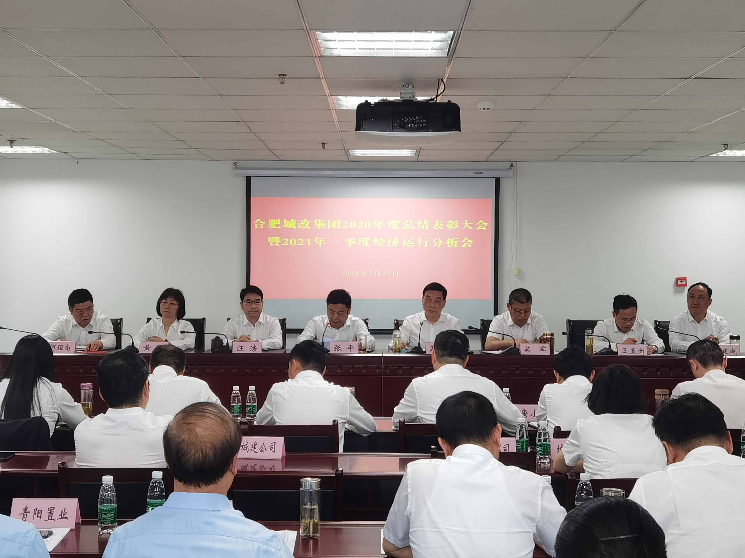 优德88(中国区)最新官方网站