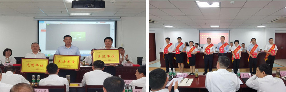 优德88(中国区)最新官方网站