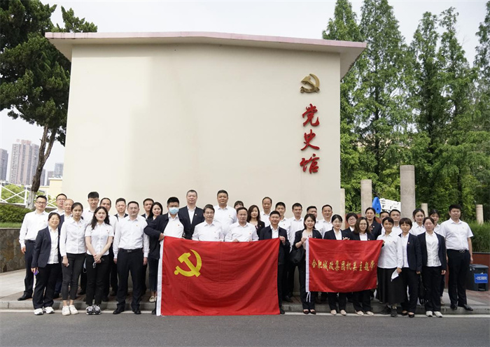 优德88(中国区)最新官方网站