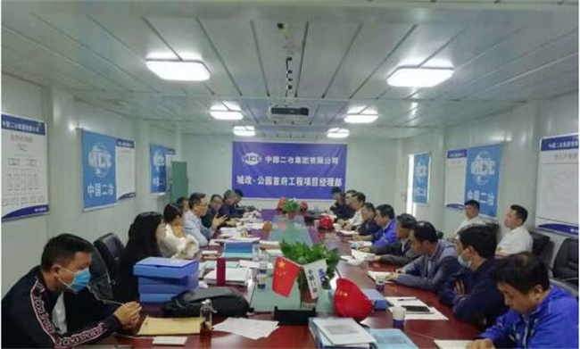 优德88(中国区)最新官方网站
