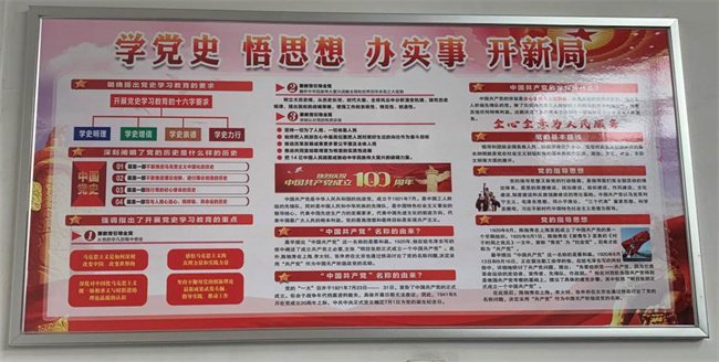 优德88(中国区)最新官方网站
