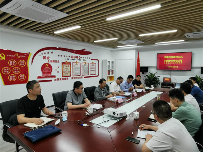 优德88(中国区)最新官方网站