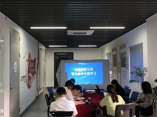 优德88(中国区)最新官方网站
