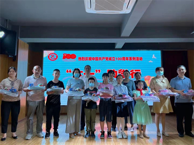 优德88(中国区)最新官方网站