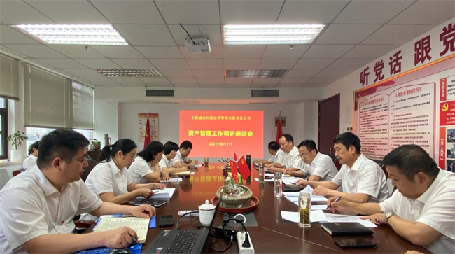 优德88(中国区)最新官方网站
