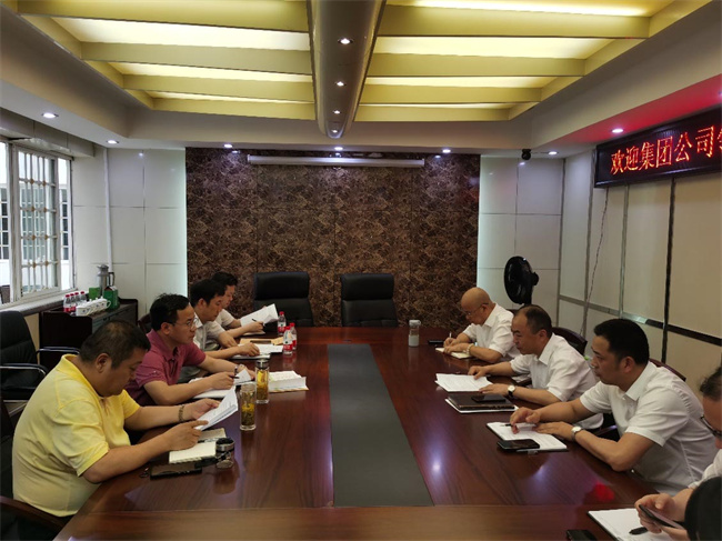 优德88(中国区)最新官方网站